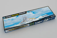 1/200 Trumpeter German Gneisenau Battleship - 03714