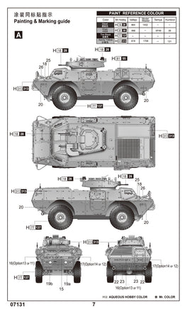 1/72 Trumpeter M1117 Guardian Armored Security Vehicle (ASV) - 07131