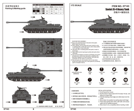 1/72 Trumpeter Soviet JS-4 Heavy Tank - 07143