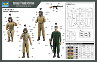 1/35 Trumpeter Iraqi Tank Crew - 00439