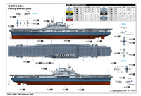 1/200 Trumpeter USS Yorktown CV-5 - 03711