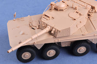 1/35 Trumpeter South African Rooikat AFV - 09516