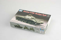 1/72 Trumpeter Russian T-54B Medium Tank - 07281