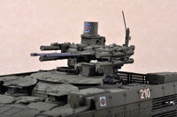 1/35 Trumpeter BMPT (Kazakhstan Army) - 09506