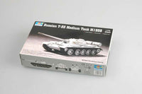 1/72 Trumpeter Russian T-55 Medium Tank M1958 - 07282