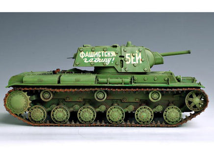 1/35 Trumpeter Russian KV-1‘s Ehkranami - 357