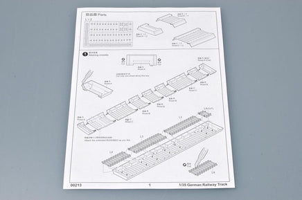 1/35 Trumpeter German Railway Track Set - 00213