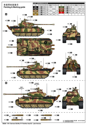 1/16 Trumpeter German Sd.Kfz.171 Panther Ausf.G - Late Version - 00929