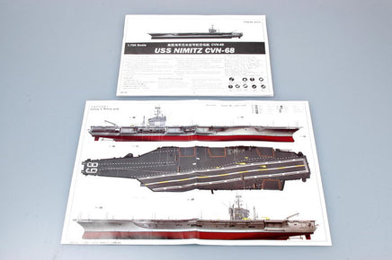 1/700 Trumpeter USS Nimitz CVN-68 - 05714