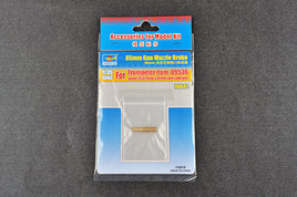 1/35 Trumpeter 85mm Gun Muzzle Brake - 06642