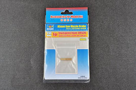 1/35 Trumpeter 85mm Gun Muzzle Brake - 06642 - MPM Hobbies