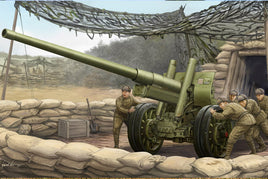 1/35 Trumpeter Soviet 122mm Corps Gun M1931 - 02316