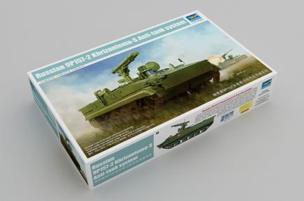 1/35 Trumpeter Russian 9P157-2 Khrizantema-S Anti-Tank System - 09551