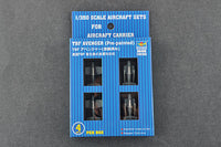 1/350 Trumpeter TBF Avenger (Pre-Painted) - 06408