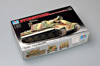 1/72 Trumpeter German Sturmtiger (Late Production) - 07247