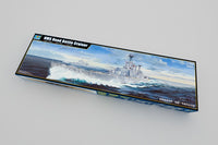 1/200 Trumpeter HMS Hood Battle Cruiser - 03710