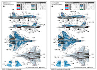 1/72 Trumpeter Russian Su-33 Flanker D - 01678