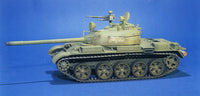 1/35 Trumpeter Israel TI-67 105mm Gun - 339