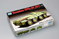 1/72 Trumpeter Russian BTR-80 Armoured Personnel Carrier - 07267