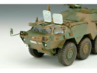 1/35 Trumpeter JGSDF NBC Detection Vehicle - 330