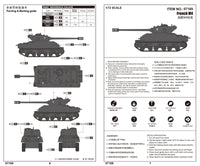 1/72 Trumpeter French M4 Tank - 07169