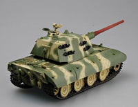1/35 Trumpeter German Entwicklungsfahrzeug E-100 Super Heavy Tank - 384