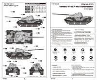 1/72 Trumpeter German E-50 (50-75 Tons)/Standardpanzer - 07123