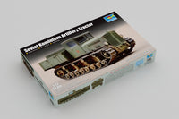 1/72 Trumpeter Soviet Komintern Artillery Tractor - 07120