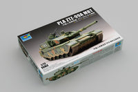 1/72 Trumpeter PLA ZTZ-99A MBT - 07171