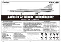 1/72 Trumpeter Soviet Tu-22 "Blinder" Tactical Bomber - 01695