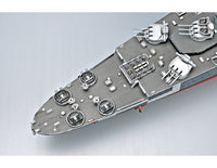 1/35 Trumpeter French Battleship Richelieu - 05311
