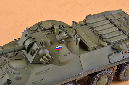 1/35 Trumpeter 2S23 Nona-SVK 120mm Self-Propelled - 09559