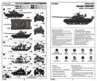 1/72 Trumpeter Russian T-80BV MBT - 07145