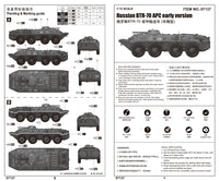 1/72 Trumpeter Russian BTR-70 APC Early Version - 07137