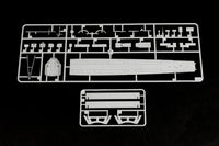 1/350 Trumpeter German Zerstorer Z-25 (1944) - 05321 - MPM Hobbies