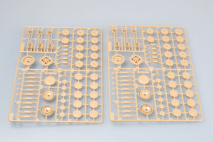 1/35 Trumpeter Morser Karl-Great 040/041 - 215