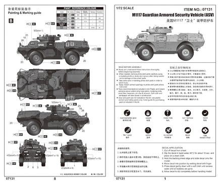 1/72 Trumpeter M1117 Guardian Armored Security Vehicle (ASV) - 07131