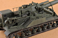 1/35 Trumpeter Soviet 2A3 Kondensator 2P 406mm - 09529