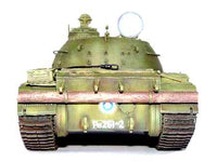 1/35 Trumpeter T-55 Model 1958 with BTU-55 - 313