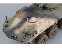 1/35 Trumpeter ASLAV-25 (Reconnaissance) - 392