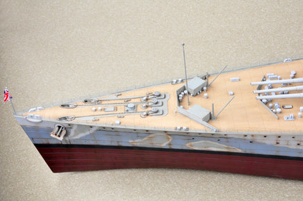 1/200 Trumpeter HMS Rodney - 03709