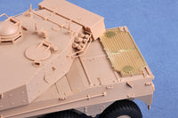 1/35 Trumpeter South African Rooikat AFV - 09516