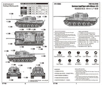 1/72 Trumpeter German Jagdtiger with 88mm/L71 - 07166