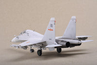 1/72 Trumpeter Russian Su-30MKK Flanker G - 01659