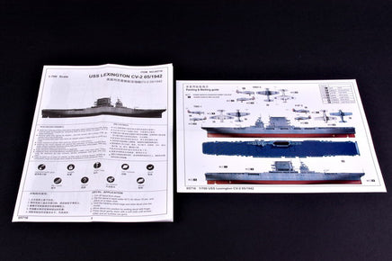 1/700 Trumpeter USS Lexington CV-2 05/1942 - 05716