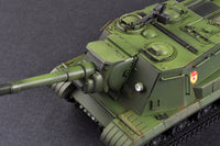 1/35 Trumpeter Soviet JSU-152K Armored Self-Propelled Gun - 05591