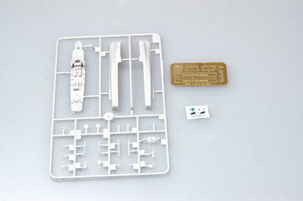1/350 Trumpeter German S-100 Class Schnellboot - 06615