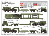 1/72 Trumpeter MAZ-537G Intermediate Type - 07194 - MPM Hobbies