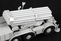 1/72 Trumpeter Russian 9P140 TEL of 9K57 Uragan MLS - 07180