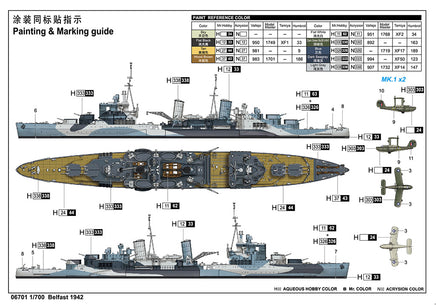 1/700 Trumpeter Belfast 1942 - 06701